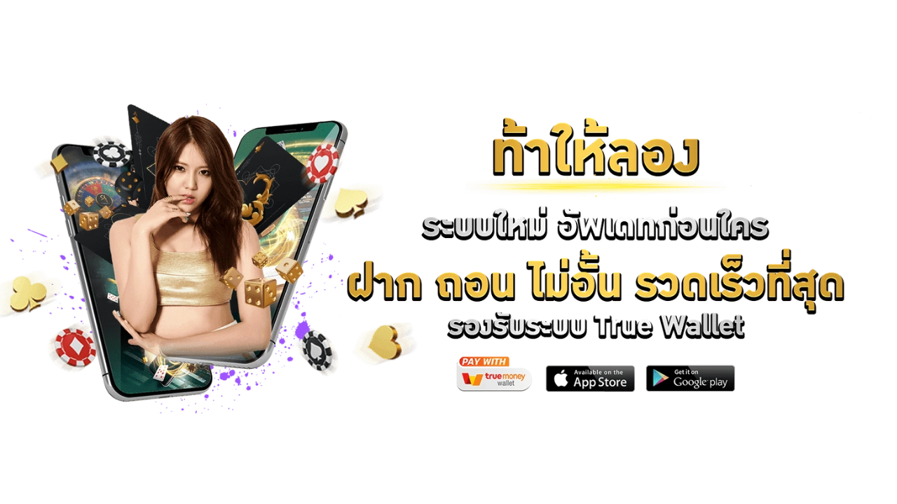 spy4casino แพลตฟอร์มความบันเทิงออนไลน์ยุคใหม่ที่ครบวงจร 